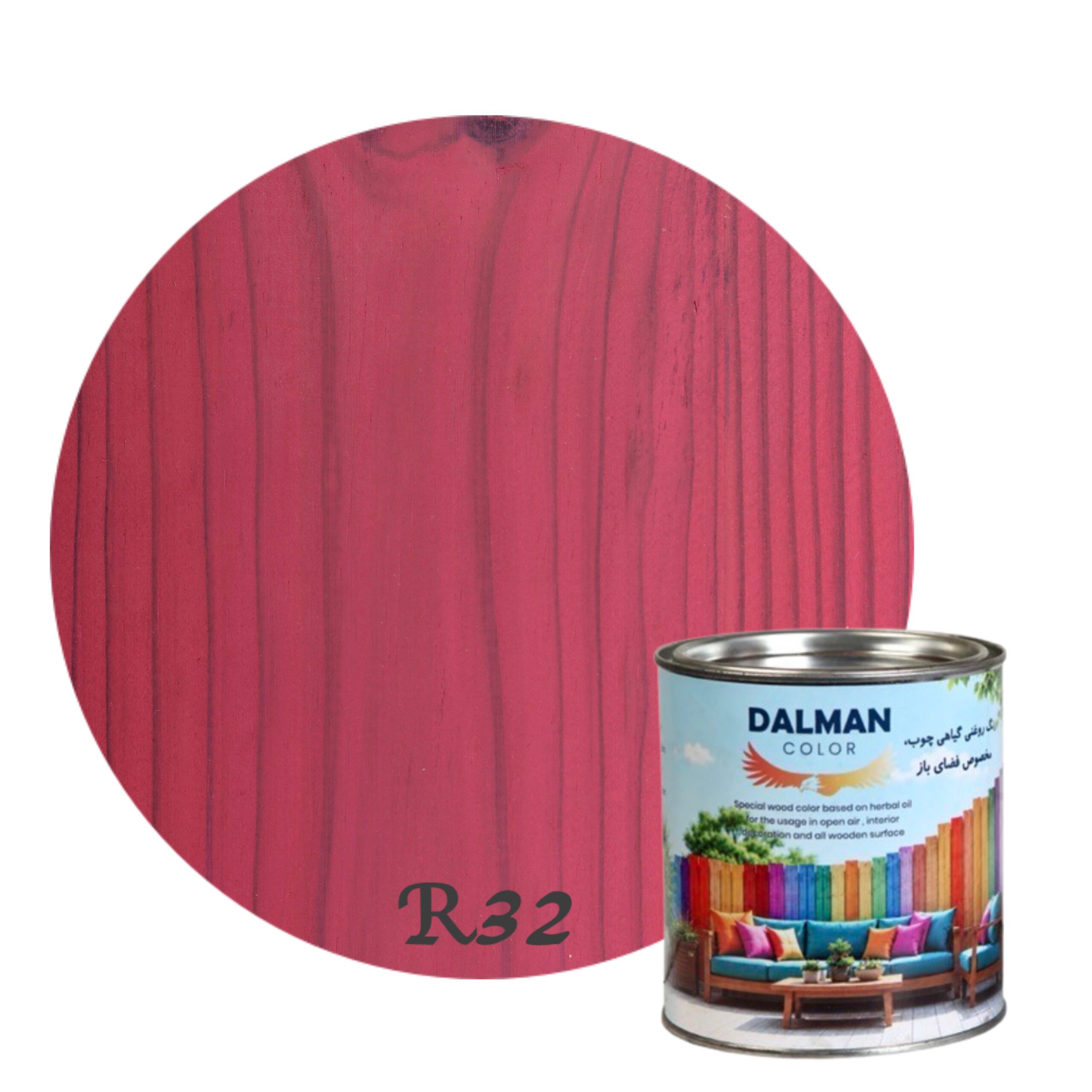 رنگ روغنی کد R32
